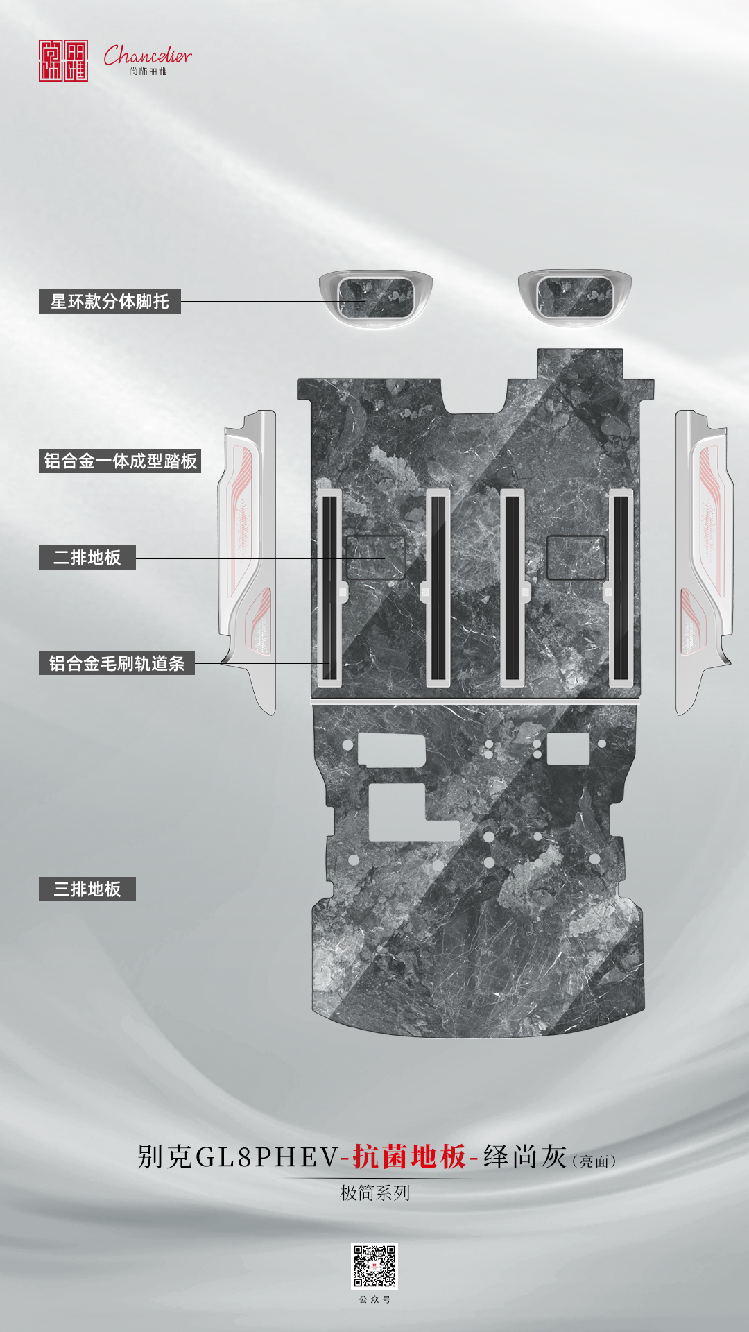 商务车改装店怎么选：5个判断方法