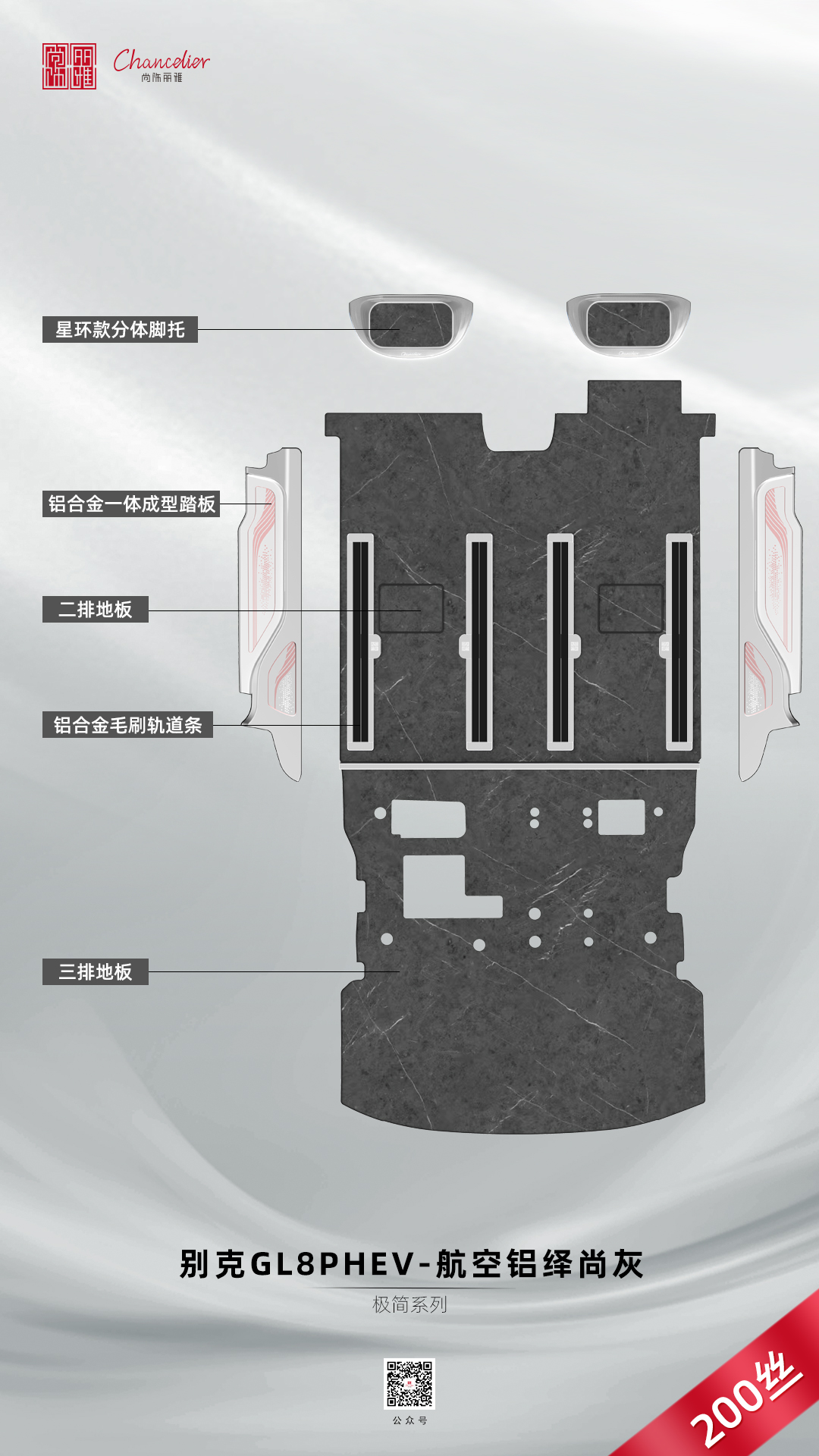 HPL压贴和UV打印到底差多少 实测数据告诉你