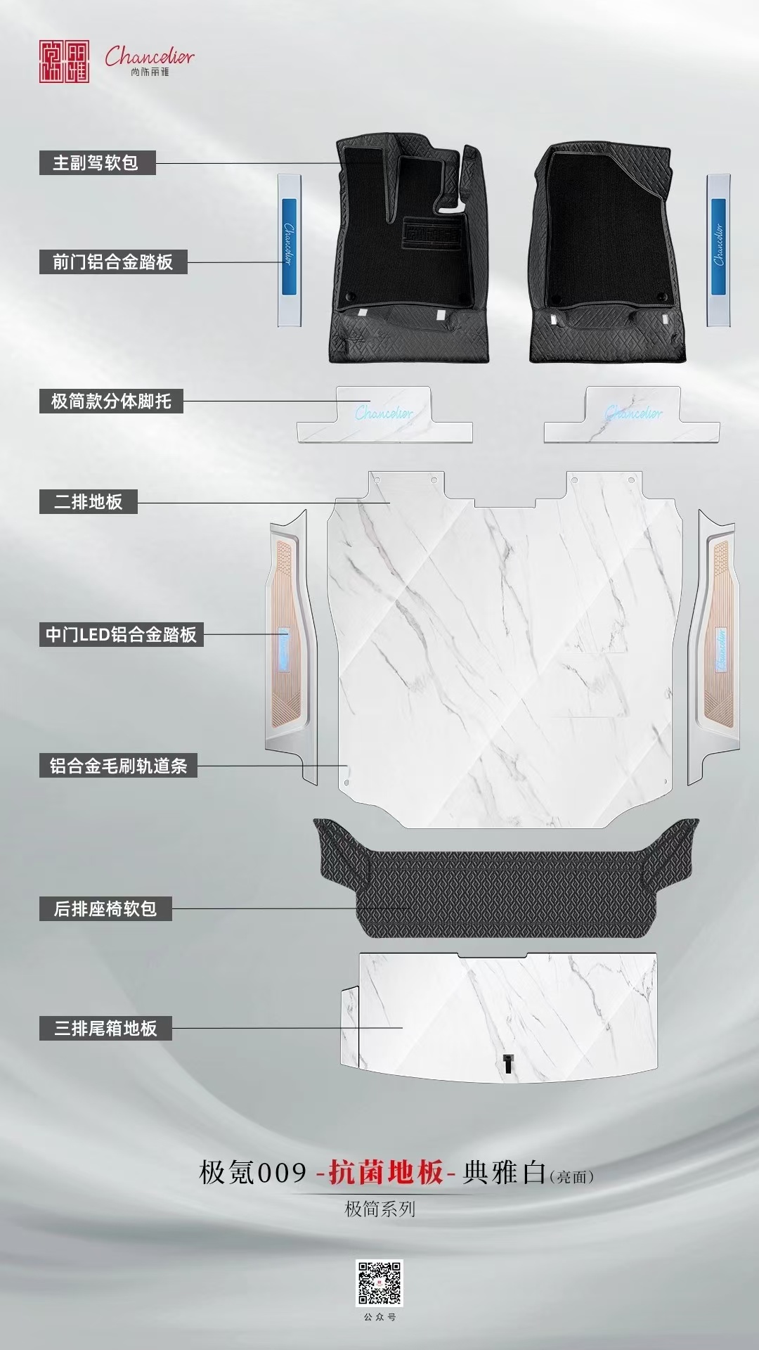 6061和6063航空铝 差一字到底差多少