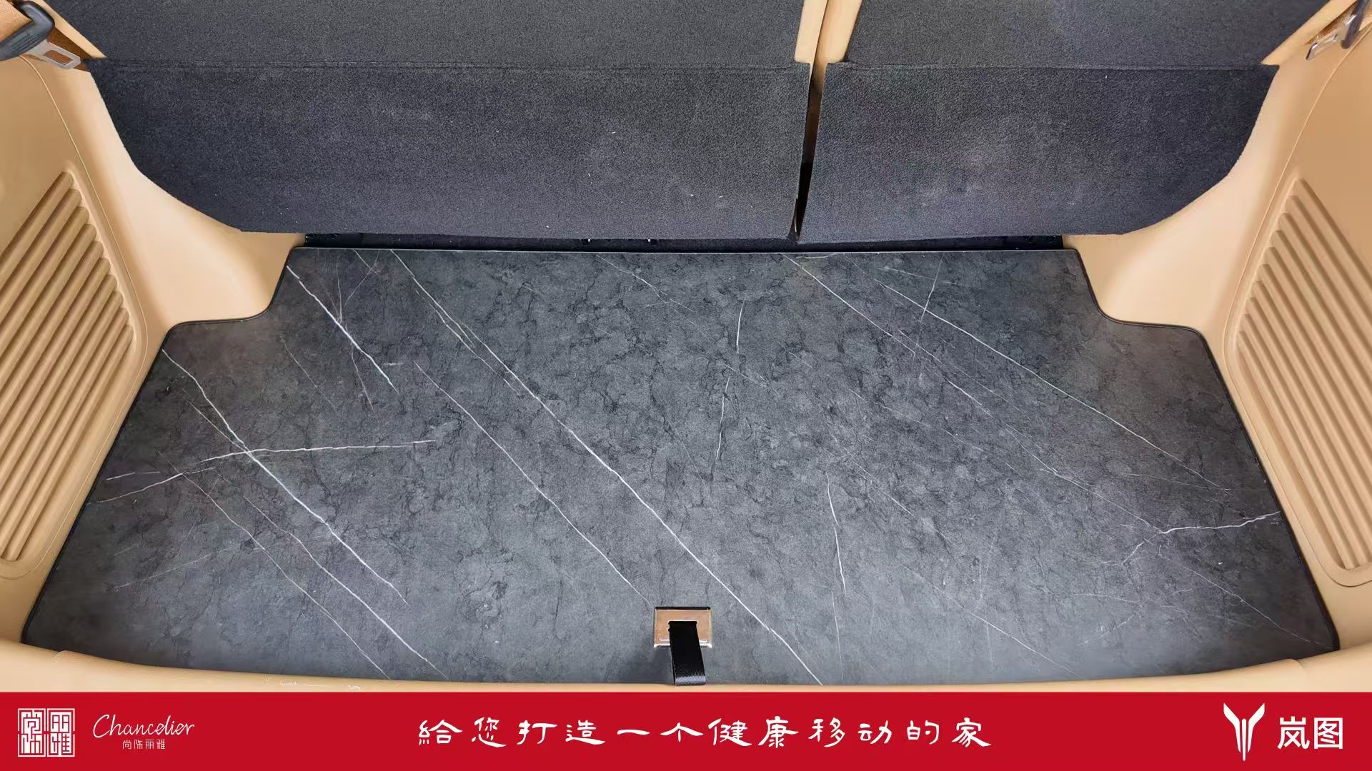 汽车地板耐磨吗？沙滩出行实测思路